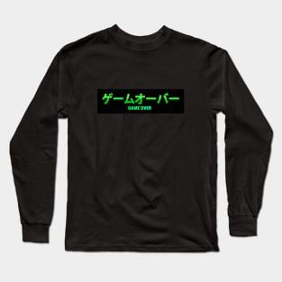 Game over. Lettering in Japanese and English Long Sleeve T-Shirt